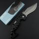 Розкладний ніж Cold Steel 3210 CS-3210 фото 4